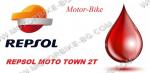 МАСЛО REPSOL 2T TOWN МИНЕРАЛНО 1л (Червено)-2